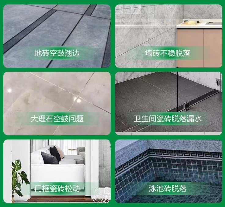 西区瓷砖空鼓维修公司分享下旧房翻新时，原瓷砖基层处理不到位可能会导致的问题